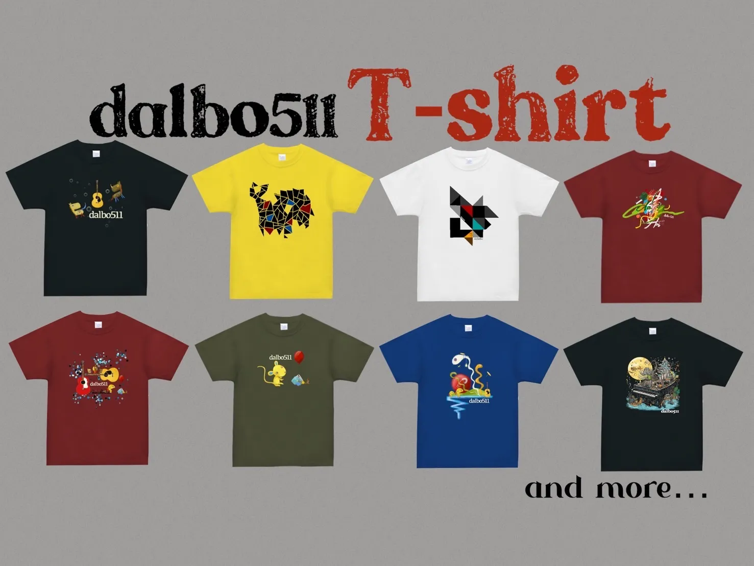 2025 Tシャツ